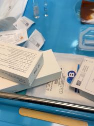 -武汉五洲整形外科医院