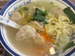 -长人馄饨铺(解放街店)