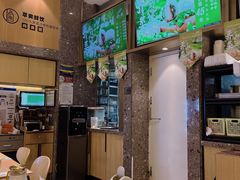 -船歌·鱼水饺青岛菜(国贸商城店)