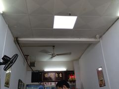 -文昌鸡饭店110号(中山路店)