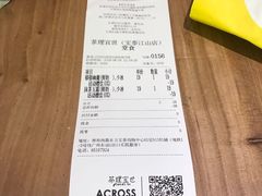 -茶理宜世(东方宝泰店)