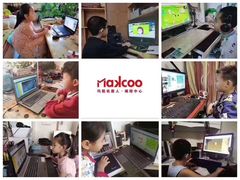 -玛酷机器人编程赛事中心(市北新都心店)