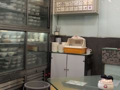 -义顺牛奶公司(庇利金街店)