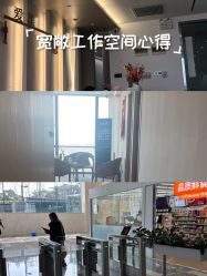 -爱漾皮肤管理中心