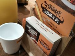 -炊烟小炒黄牛肉(中心印象城店)