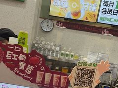 -O2鲜榨果汁(苏州龙湖狮山店)