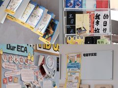 -赫德实验学校(鄞州校区)