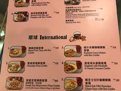-皇室宴会厅