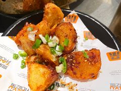 -探鱼·鲜青椒爽麻烤鱼(朝阳悠唐广场店)