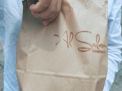 -Al Salam莫的三明治