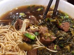 雪菜牛肉面-东吴面馆(因果巷店)