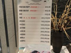 -丽池宫韩式汗蒸会馆(华灯坊店)