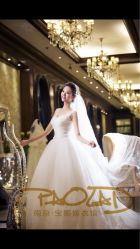 宝娜嫁衣馆-南京宝娜嫁衣婚纱礼服馆(中央路店)