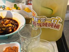-江边城外烤全鱼(世茂广场店)