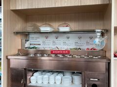 -七欣天(浦东羽山乐坊店)