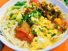 -梅园食堂