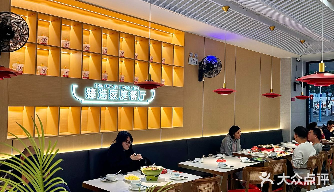 漳州!!被长辈夸我太会找地方吃了!!