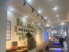 -仙螺岛海鲜自助餐厅(总店)