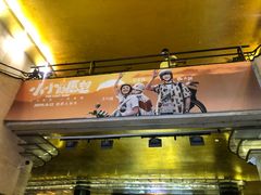 -大光明电影院(南京西路店)