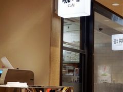 -七鲜超市(瑞虹天地太阳宫店)