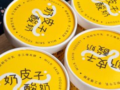 -额娘·春饼烤鸭(港悦广场店)