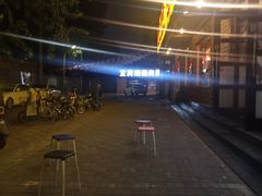 -袁记串串香(北国店)