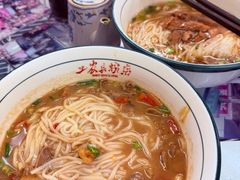 -头卡子工农兵粉店(黄兴北路店)