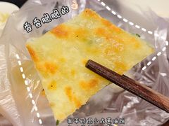 -咏春葱油饼(德政中路店)