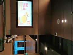 -海底捞火锅(方圆荟店)