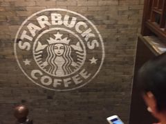 -星巴克(福州三坊七巷店)