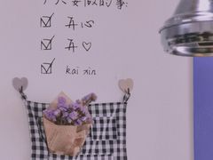 -三餐季年糕火锅(韩乐坊店)