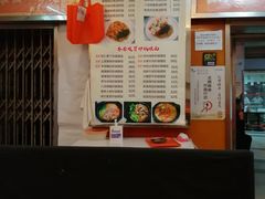 -白玉兰传统小吃