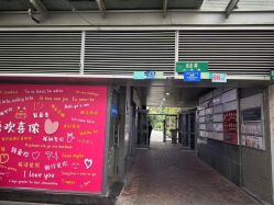 -晓V彩妆造型(大学路店)