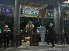 -大学习巷清真寺