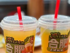 -庆峰龙虾烧烤(合肥一店)