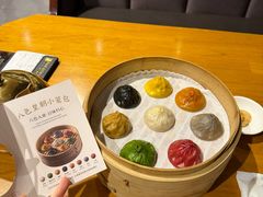 特色皇朝小笼包（八色）-乐忻皇朝(上海中心大厦店)