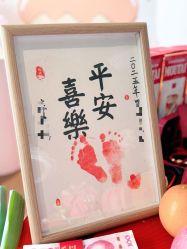 -涵禧月精致月子中心