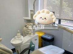 -杭州口腔医院(城西院区)