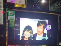 -欢乐驿站量贩式KTV(西丽店)