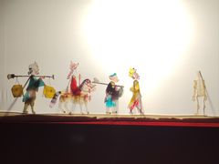 -陕西戏曲非遗博物馆