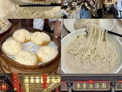 -东台西溪天仙缘景区