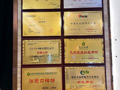 -金色印象·4K影院式足体养生(金沙店)