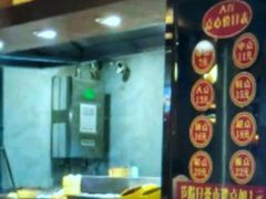-金苑海鲜酒家(新港中路店)