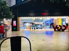 -CGV影城(源著IMAX店)