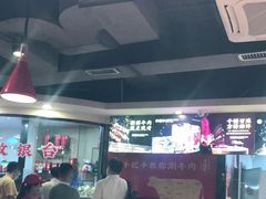 大堂-幸运牛汕头小黄牛牛肉火锅(梅林店)