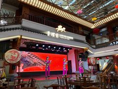 -香麒园·过桥米线·南湖雅宴