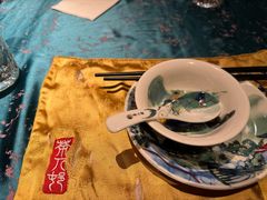 -茶人村·宫廷私厨(奥体印象城店)