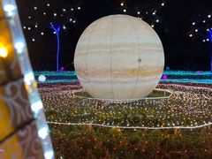 -歌斐颂巧克力小镇