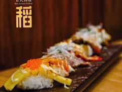超人气火炙寿司拼-赤稻·日式料理(禅城店)