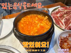 -六七八韩式烤肉·韩国料理(上杭路店)